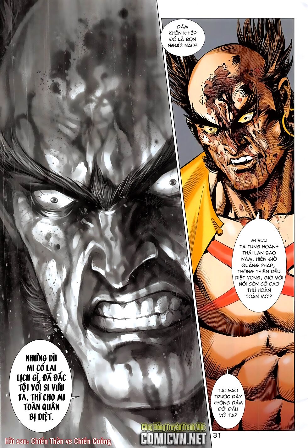 đông phương chân long chapter 59 30