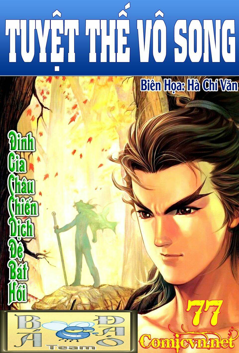 tuyệt thế vô song chapter 77 1