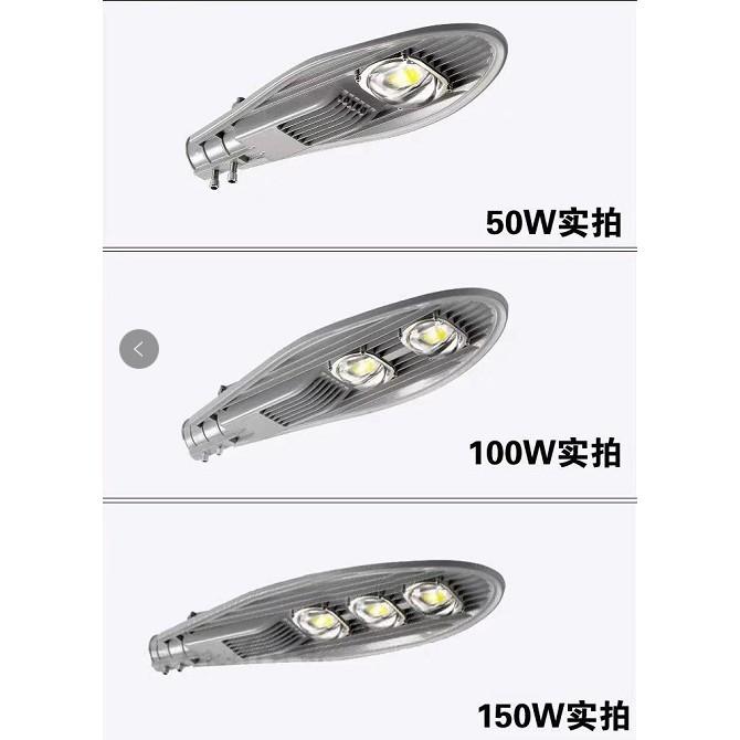 Đèn đường led 100w chiếc lá giá tốt 6500K IP66