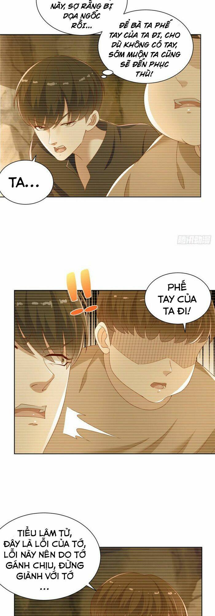 trùng sinh chi thần đế quy lai chapter 25 8