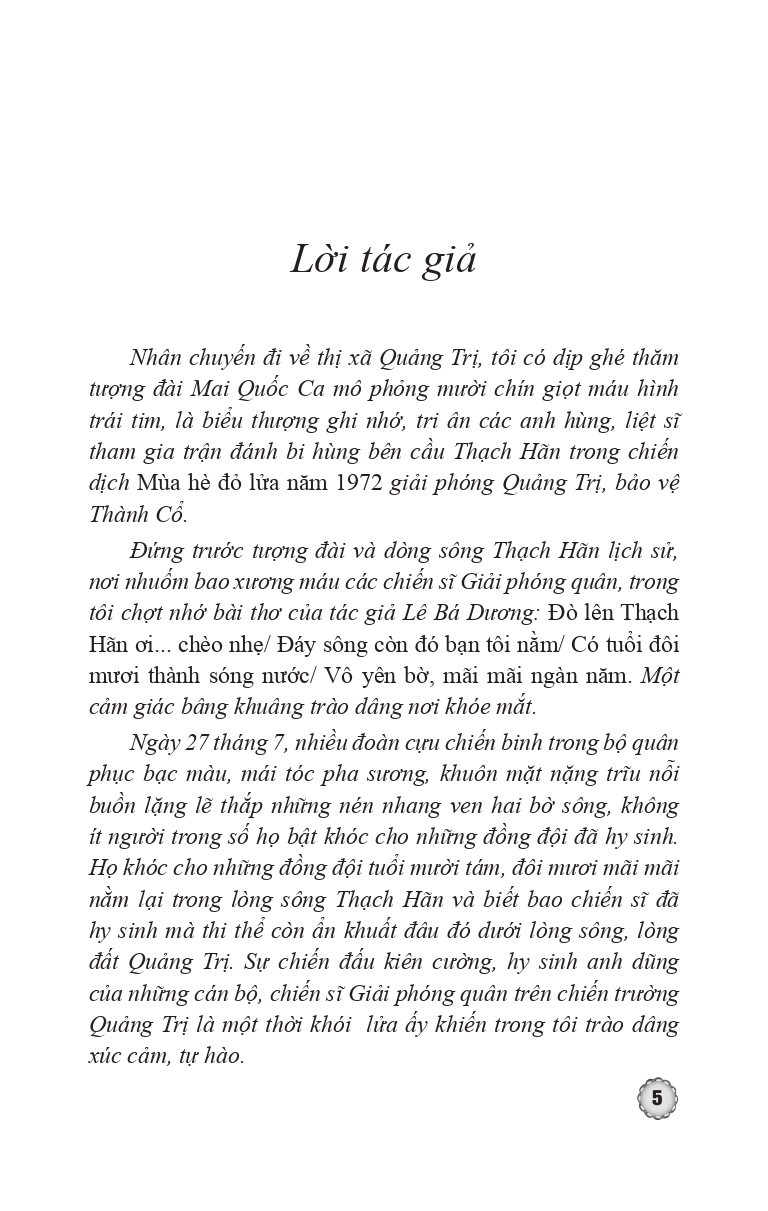 Hạ Cháy - (Kỷ niệm 50 năm ngày giải phóng miền Nam thống nhất đất nước 1975 - 2025)