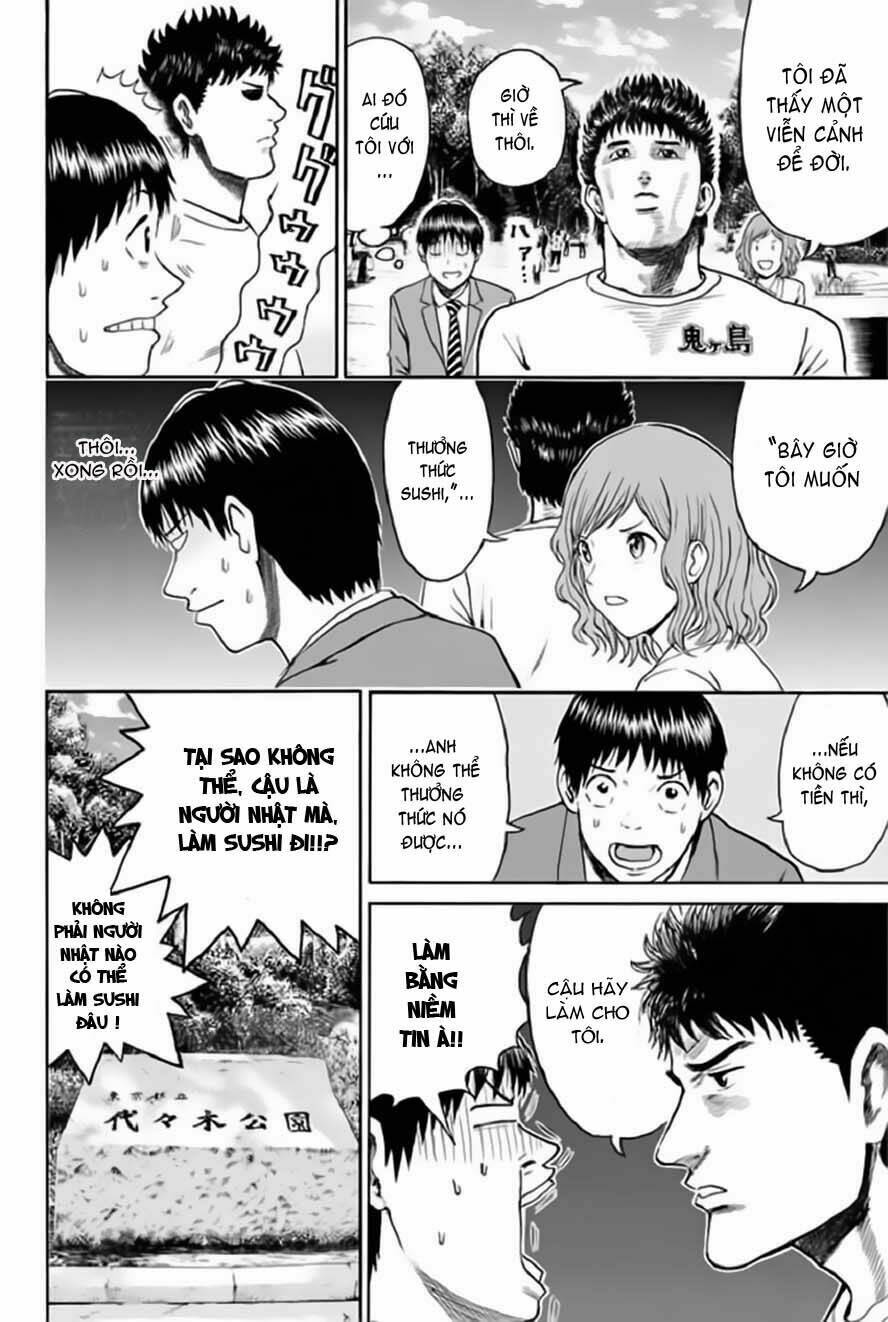 vợ tôi là wagatsuma chapter 42 18