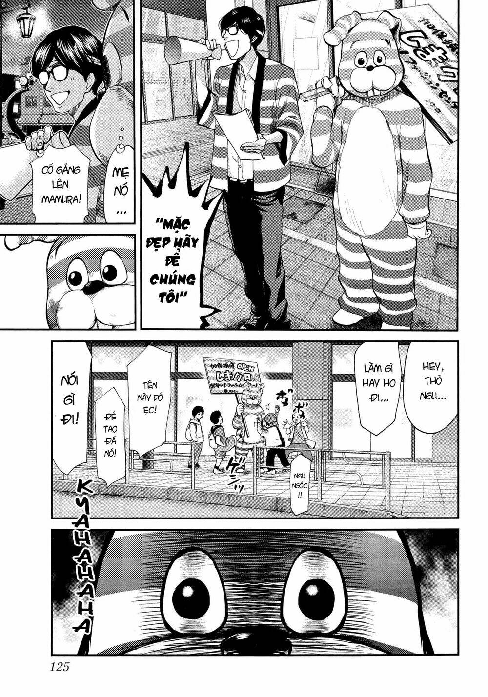 again!! chapter 120 10