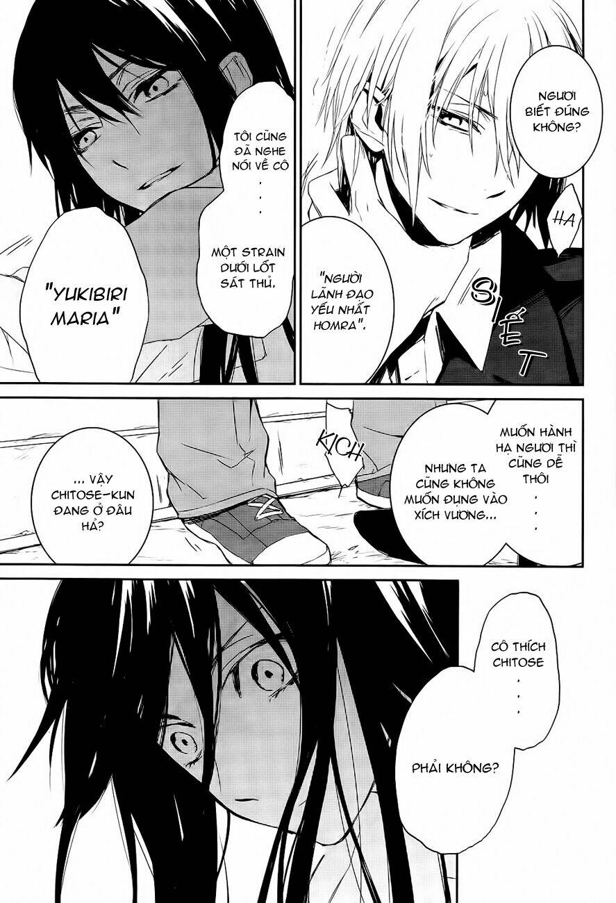 k - memory of red chapter 3 27