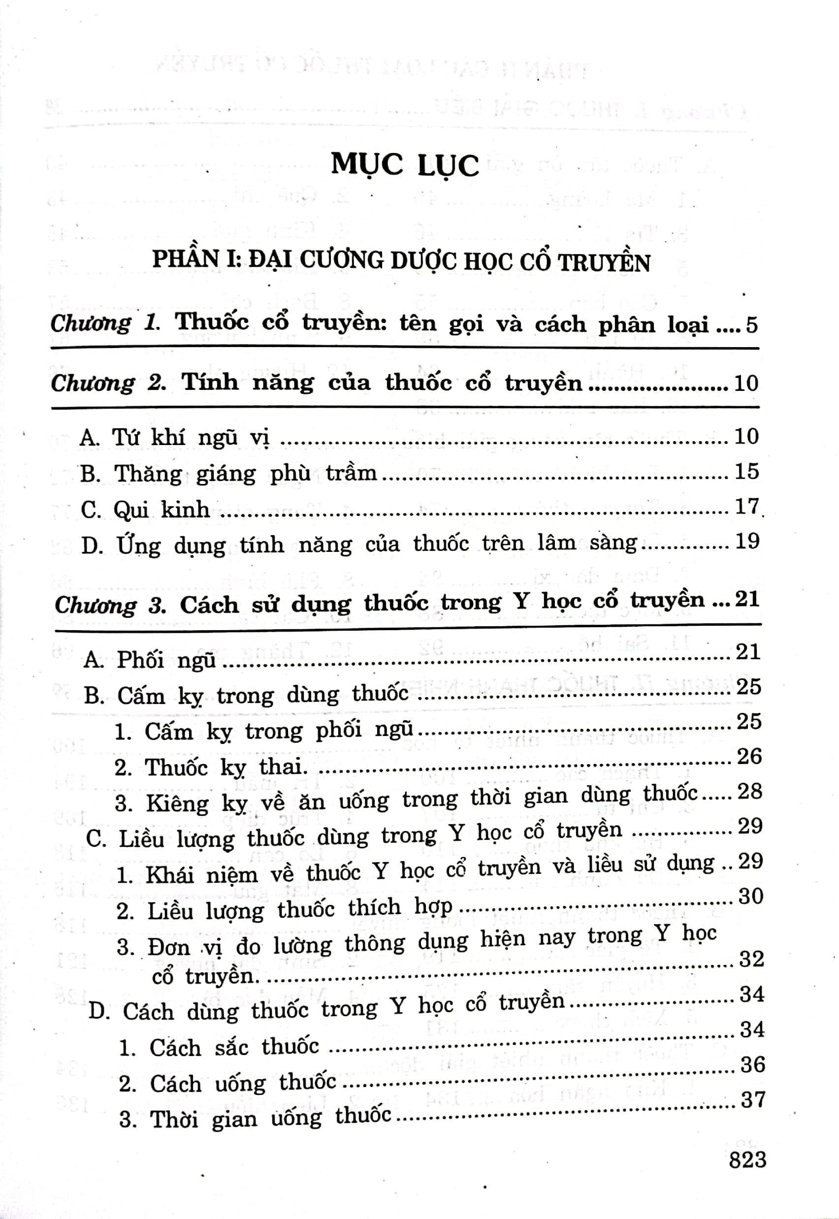 Dược Học Cổ Truyền Toàn Tập - Bìa Cứng