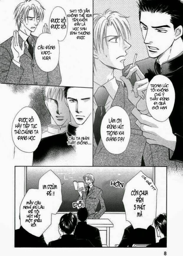 mizu ni kioku chapter 1 7