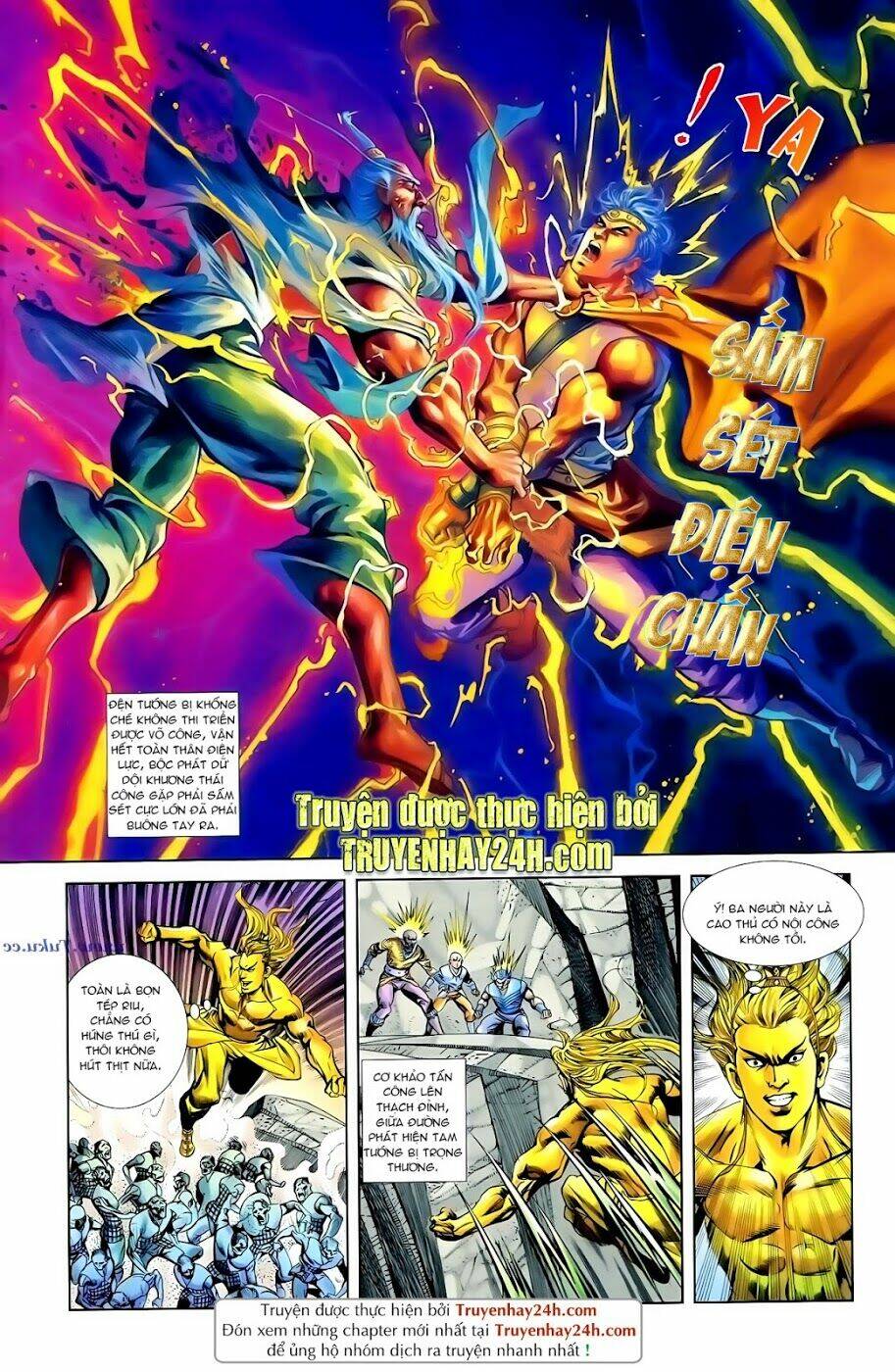 thiên tử truyền kỳ 1 - cơ phát khai chu bản chapter 92 27