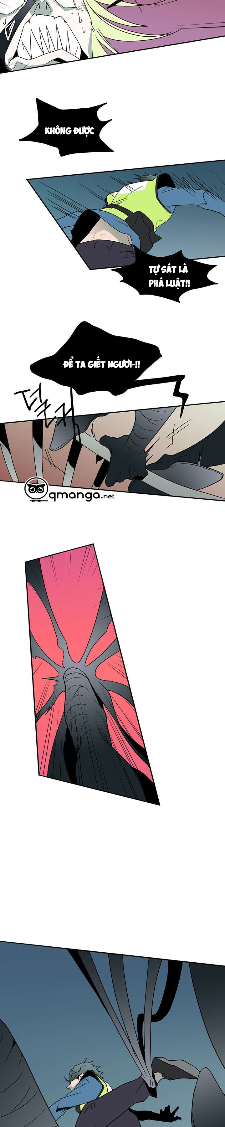 dear door chapter 8 11