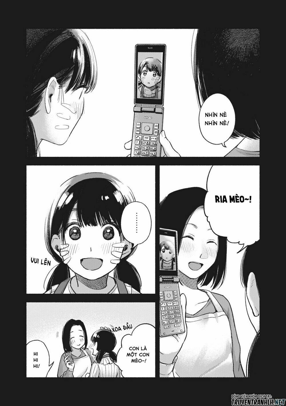 my daughter's friend chapter 60 15