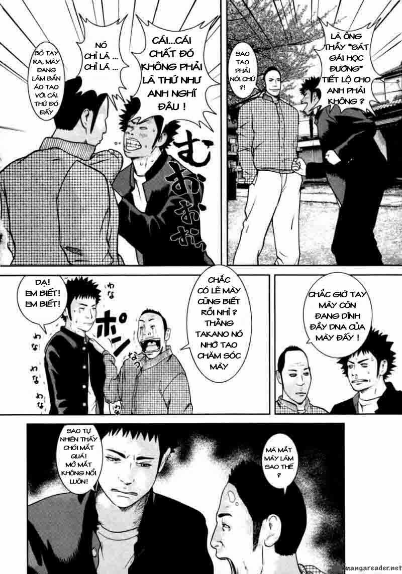 kenka shoubai chapter 4 17