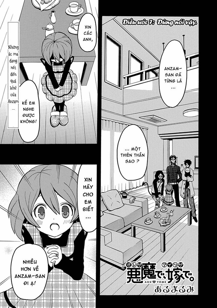 ore ga akuma de, aitsu ga yome de. chapter 7 3