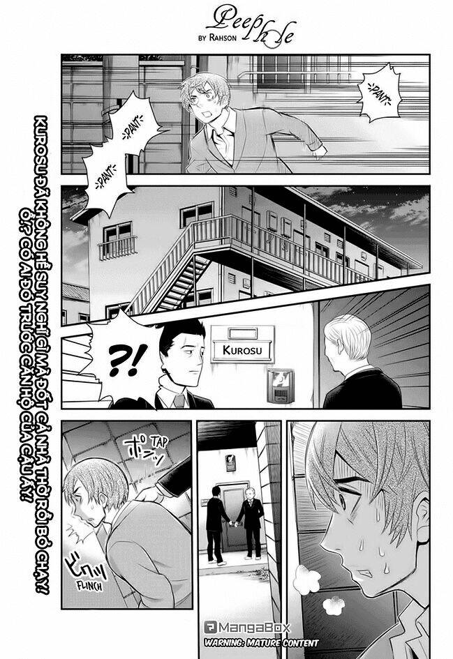 ana satsujin chapter 103 2