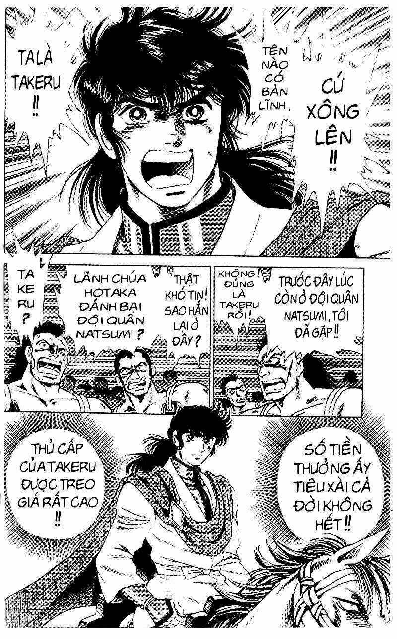 haou densetsu takeru chapter 63 8