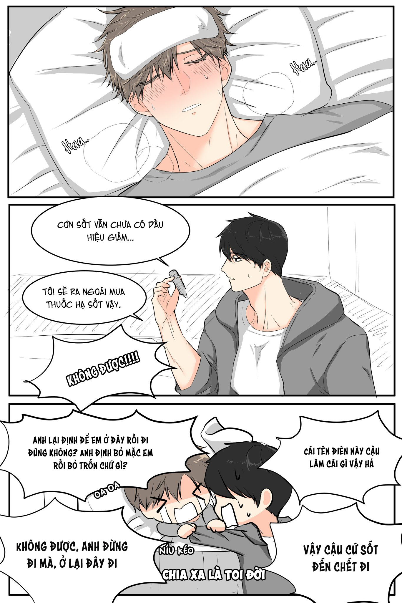 cha wookyung bị ốm rồi chapter 0 1