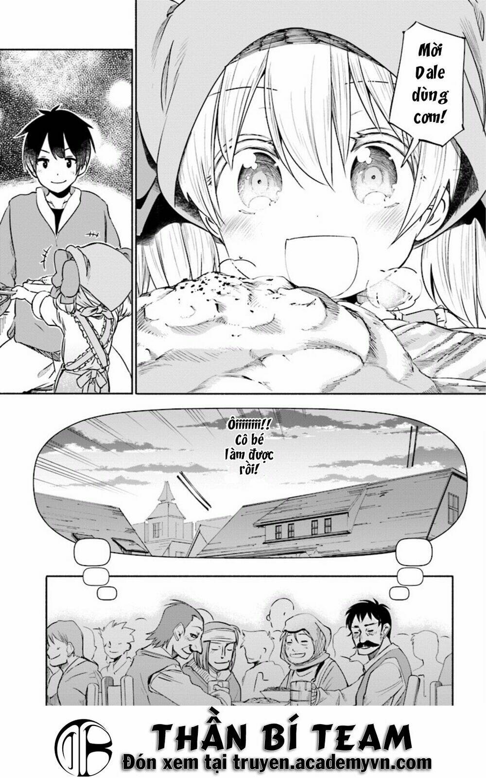 vì con gái, ngay cả ma vương tôi cũng có thể đánh bại chapter 4 16