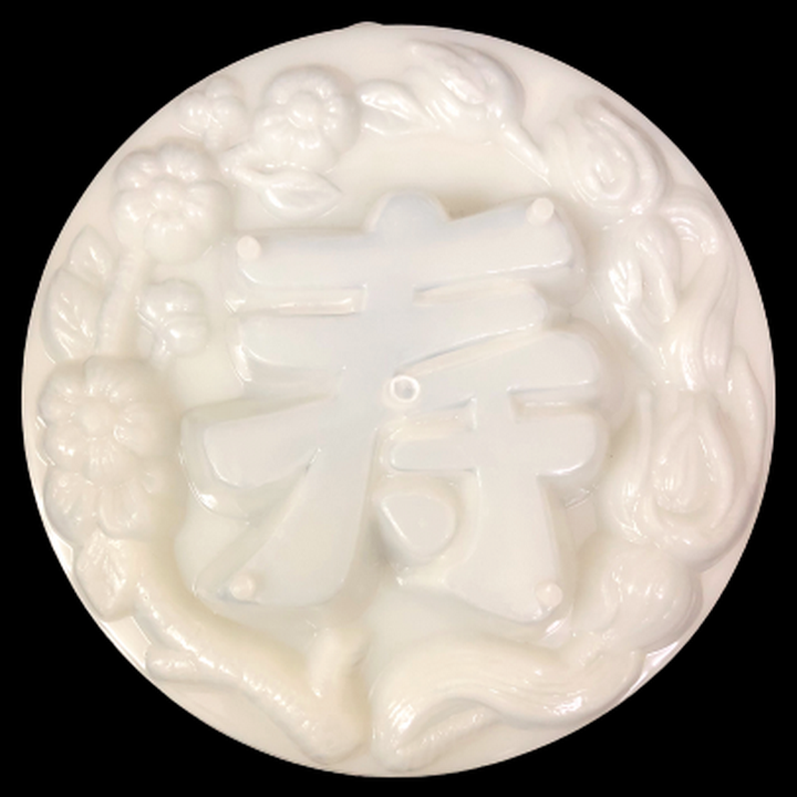 Khuôn rau câu sinh nhật, cưới hỏi hoa mai chữ Lộc – Khuôn hình tròn loại 20 cm - Mã số 1144