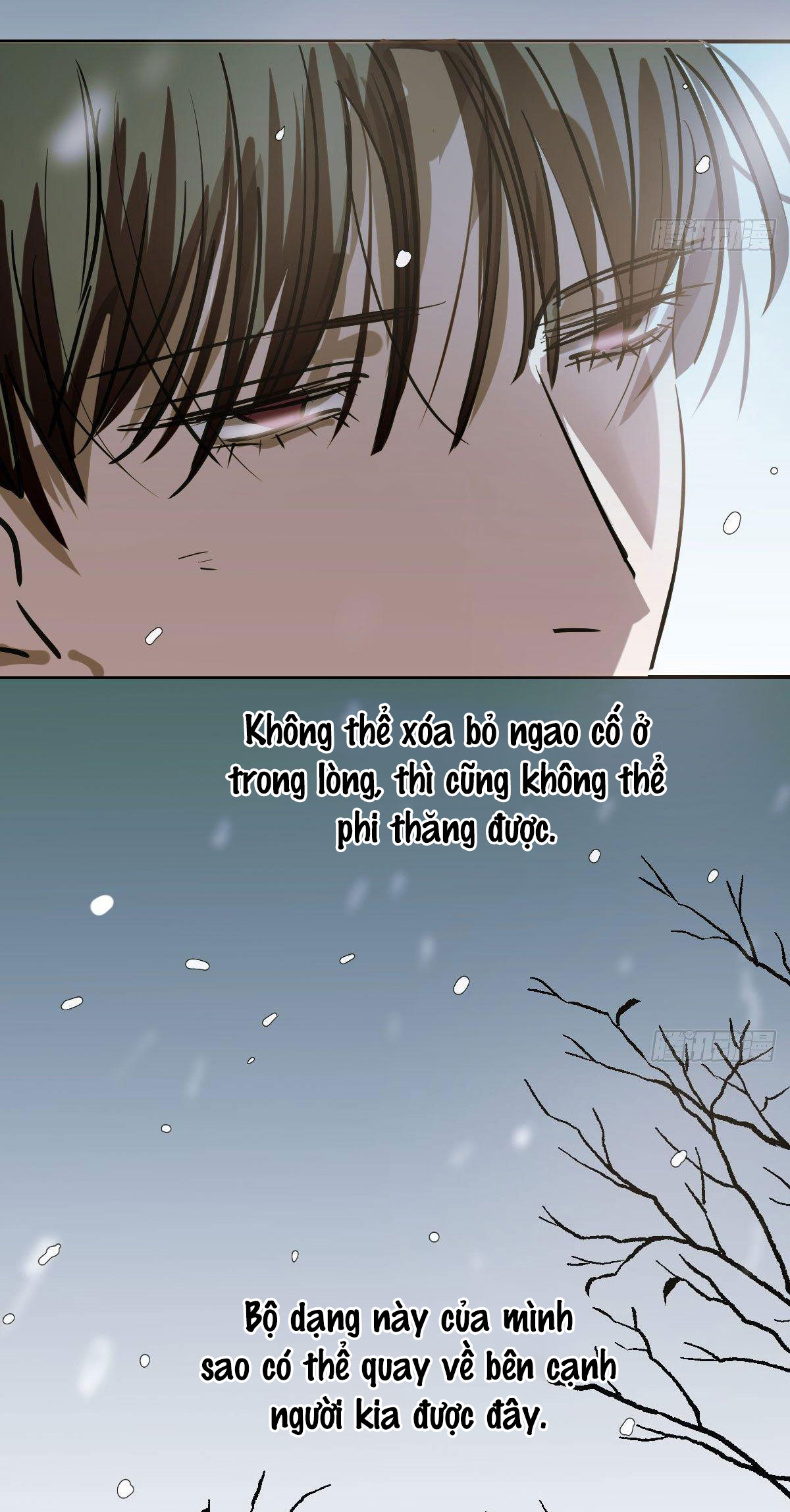 bắt lấy ngao ngao chapter 79 31