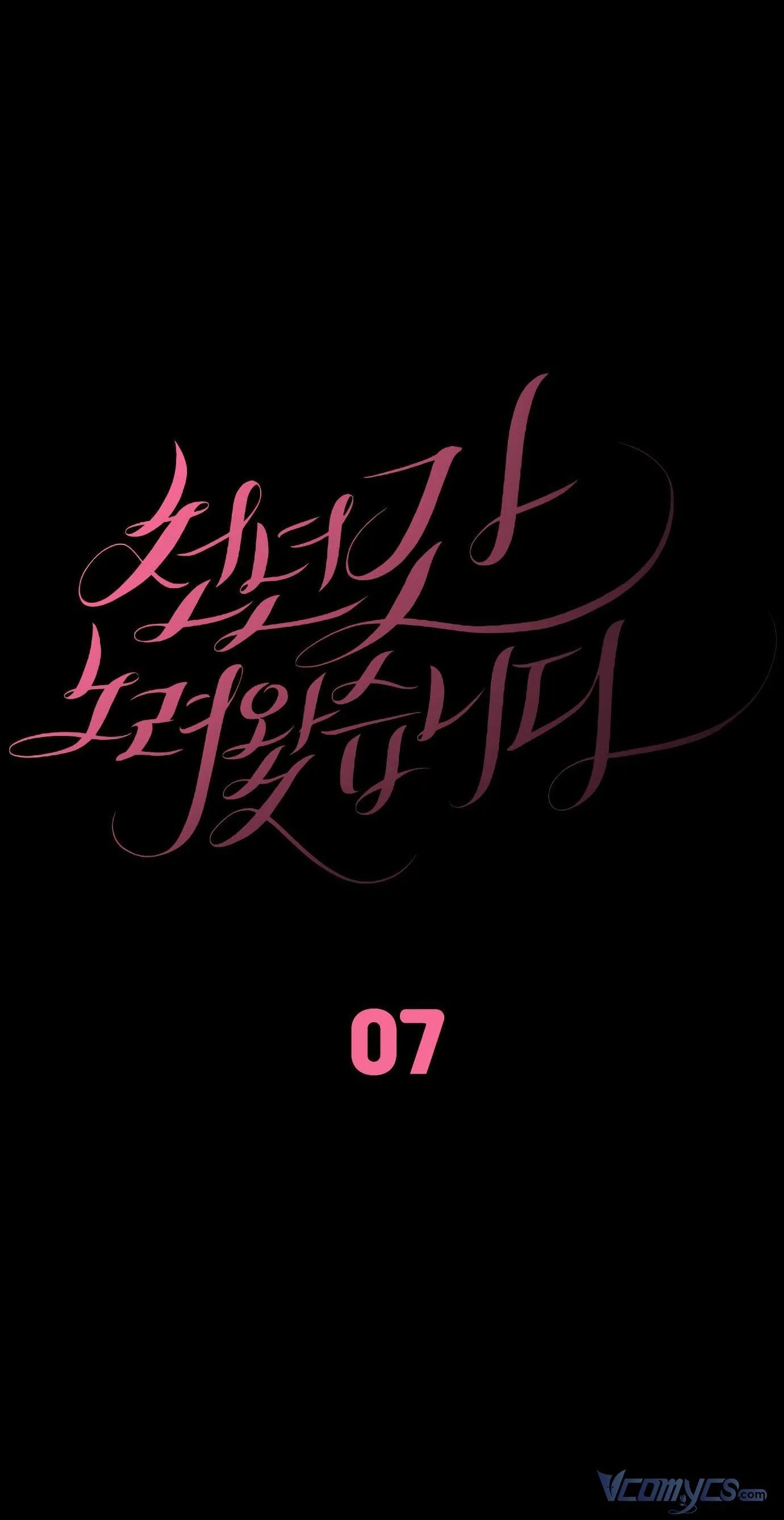 em đã tìm kiếm cả ngàn năm nay chapter 7 10