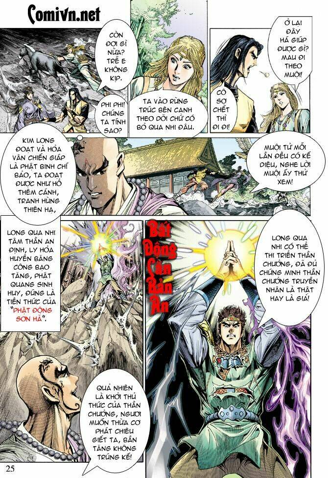 thiên tử truyền kỳ 5 - như lai thần chưởng chapter 31 22