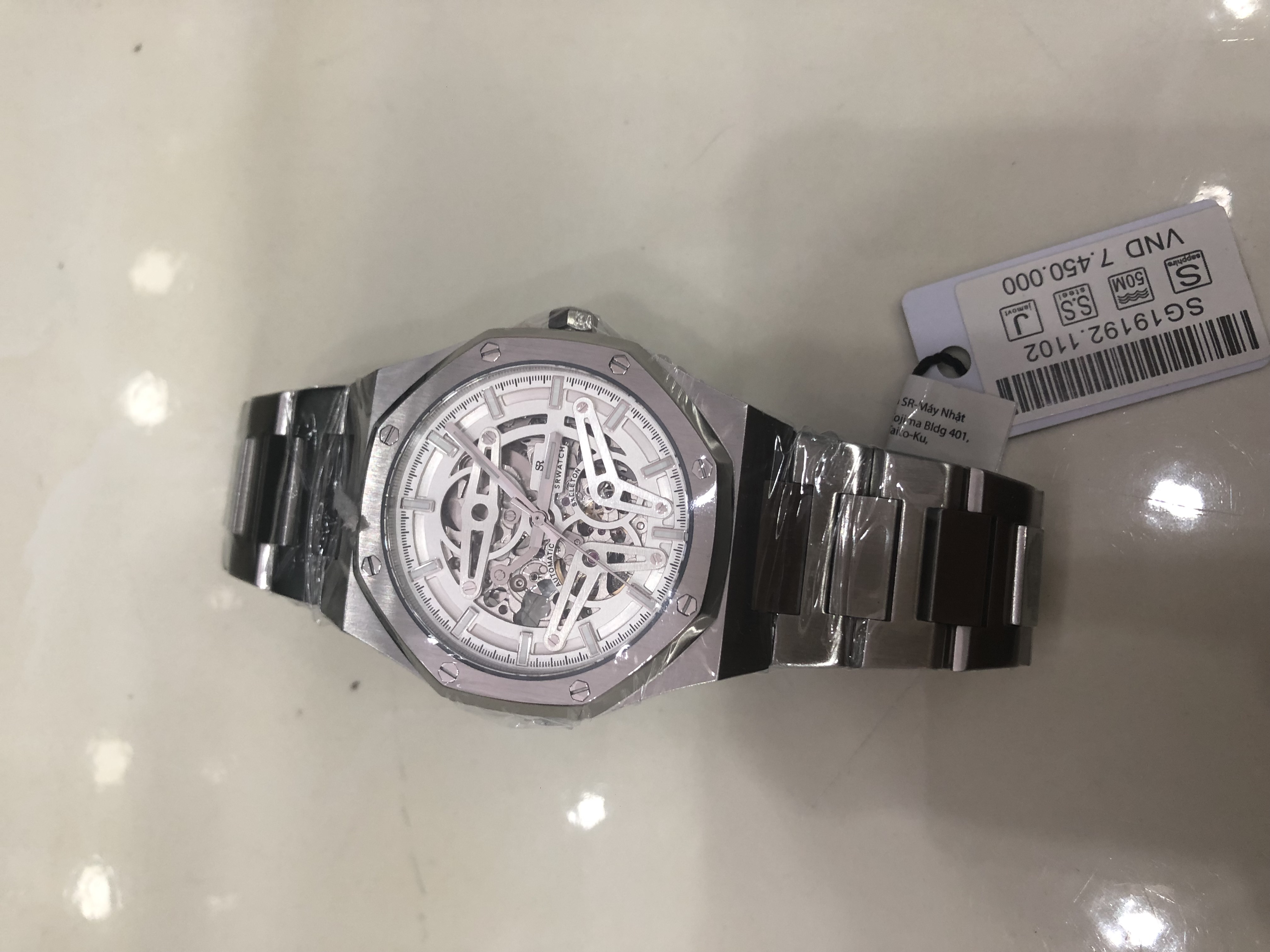 Đồng hồ nam Dây thép không gỉ , kính Sapphire SRWATCH SG19192.1102