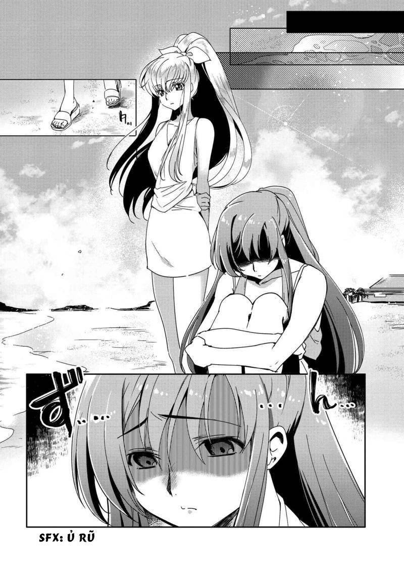 kateikyoushi no lelouch-san chapter 7 17