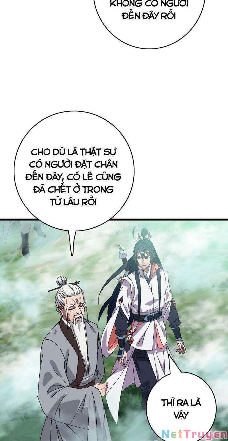 ookami to koushinryou chapter 94 25