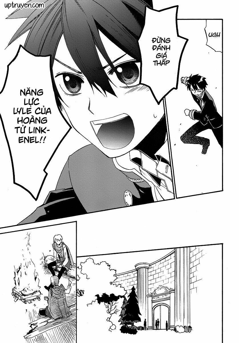 shunkan lyle chapter 2 35