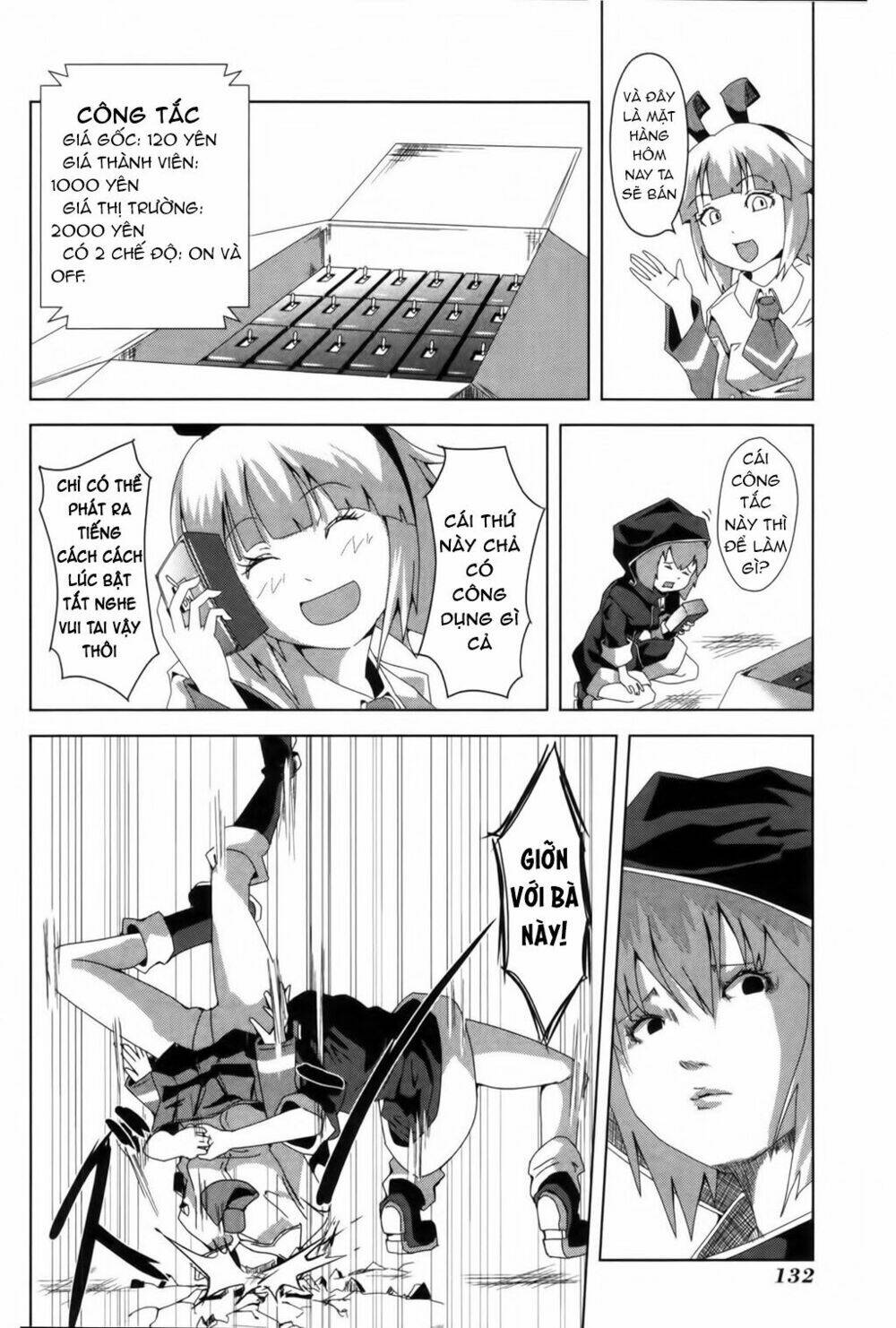 plastic nee-san chapter 98.5 6