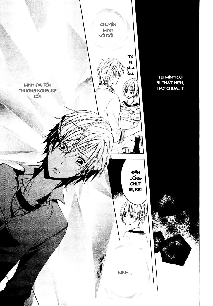 houou gakuen misoragumi chapter 11 13