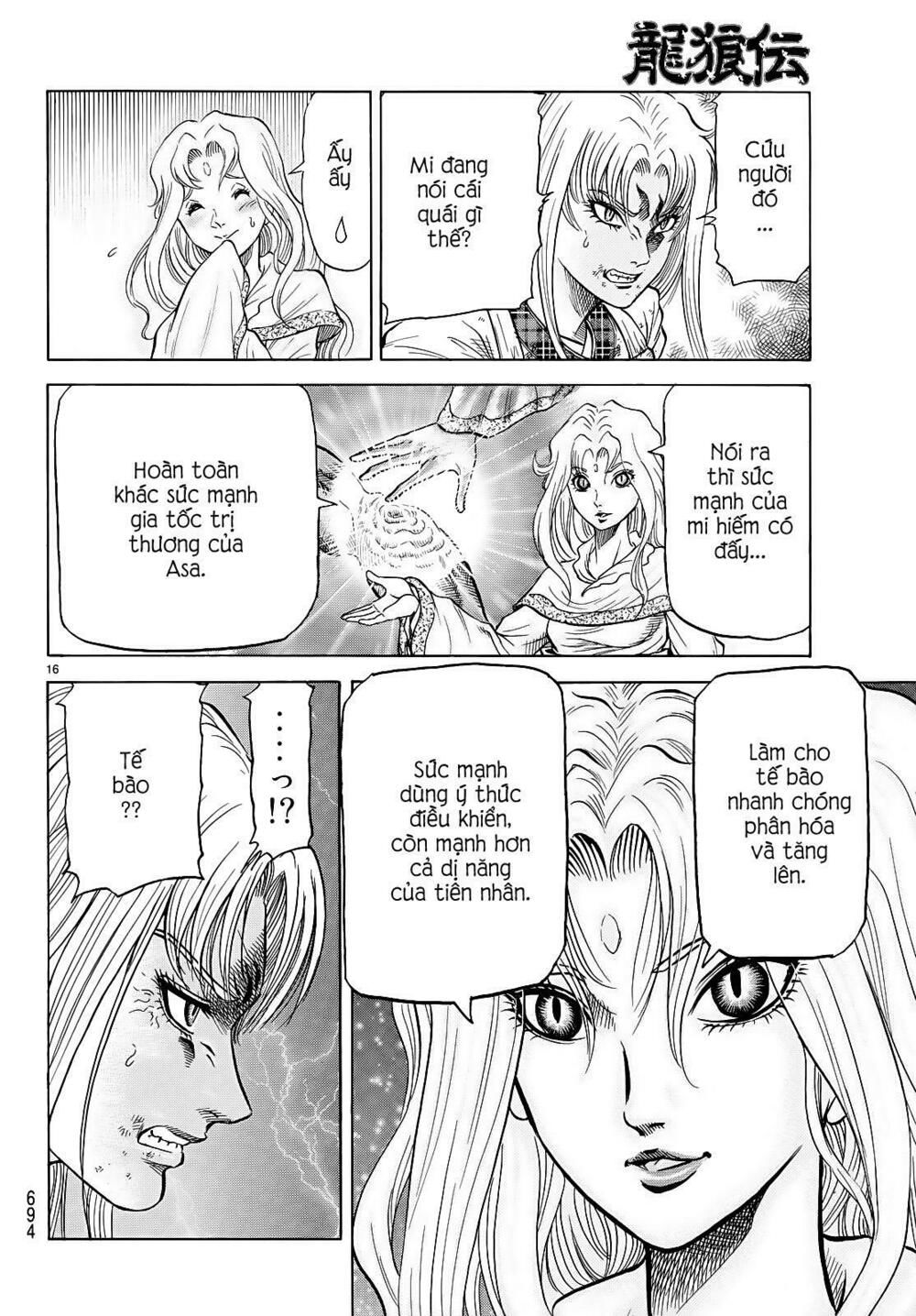 chú bé rồng - ryuuroden chapter 260 15