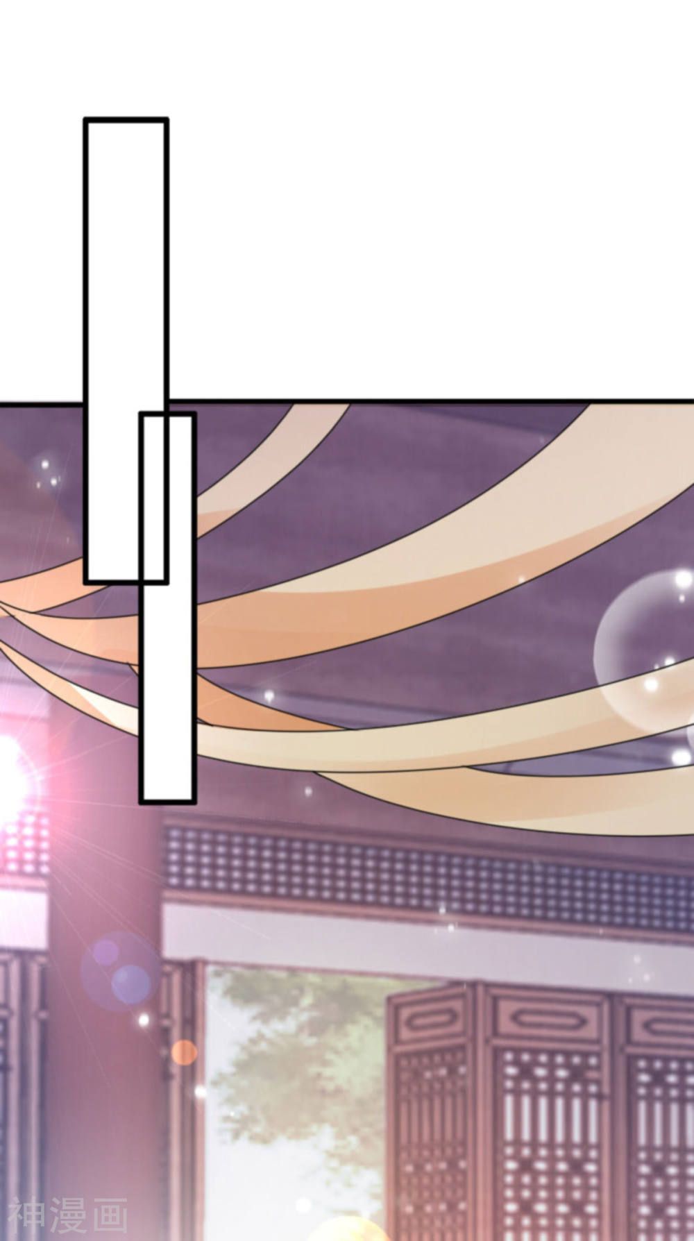 độc tâm cuồng phi khuynh thiên hạ chapter 88 13