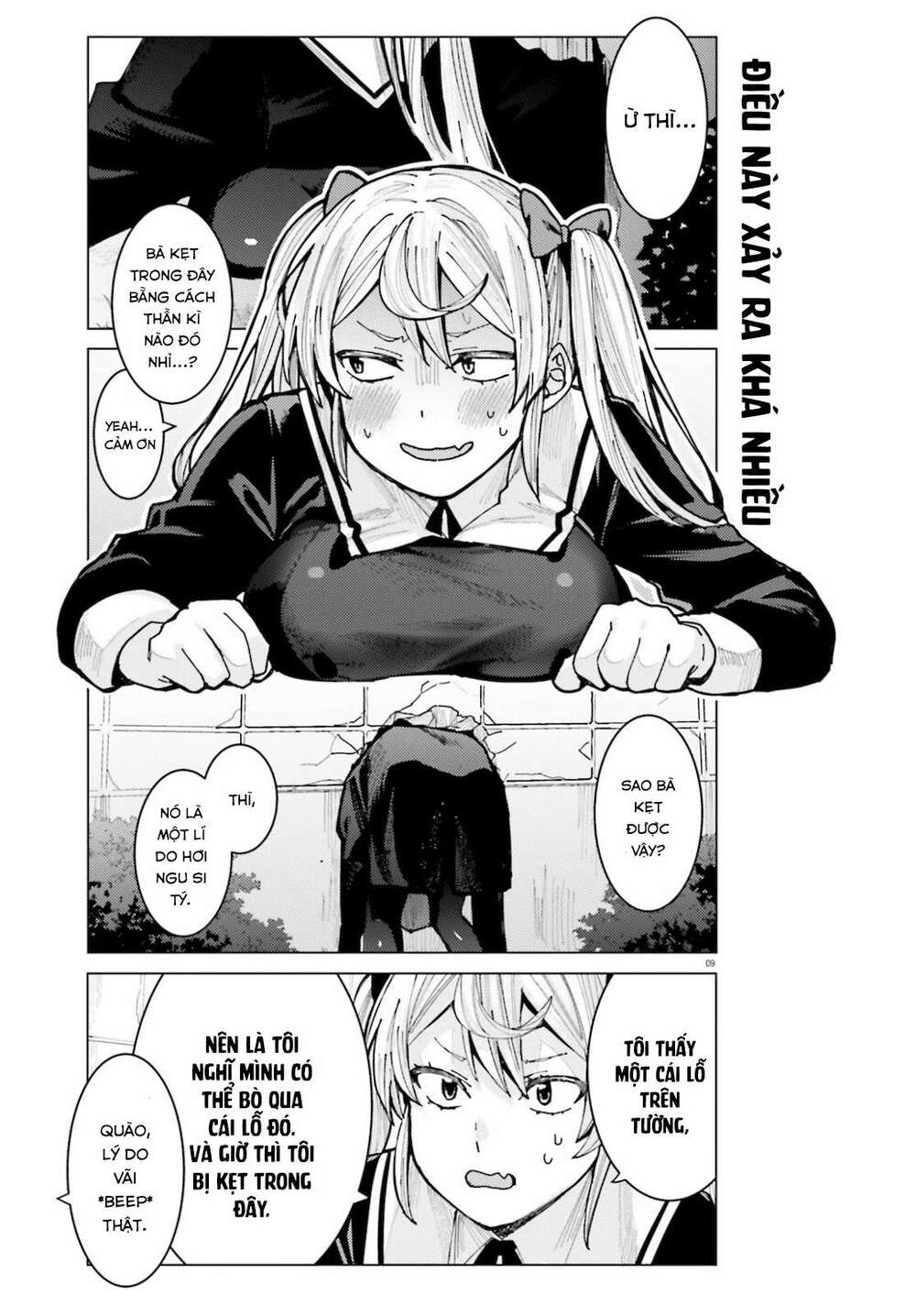 himegasaki sakurako wa kyoumo fubin kawaii! chapter 6 10