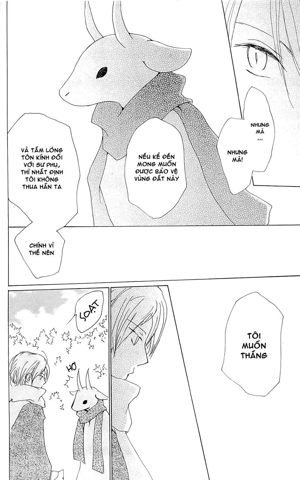 hữu nhân sổ chapter 71 22