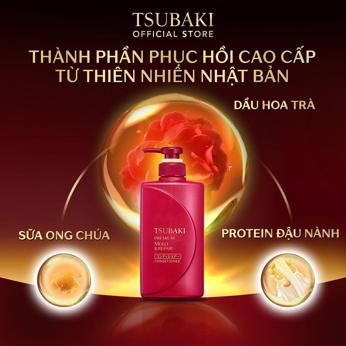 Dầu Xả TSUBAKI Dưỡng Tóc Bóng Mượt 490ml