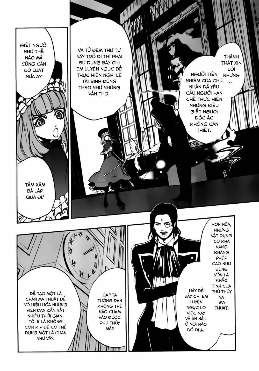 umineko no naku koro ni episode 3: banquet of the golden witch chapter 13 43