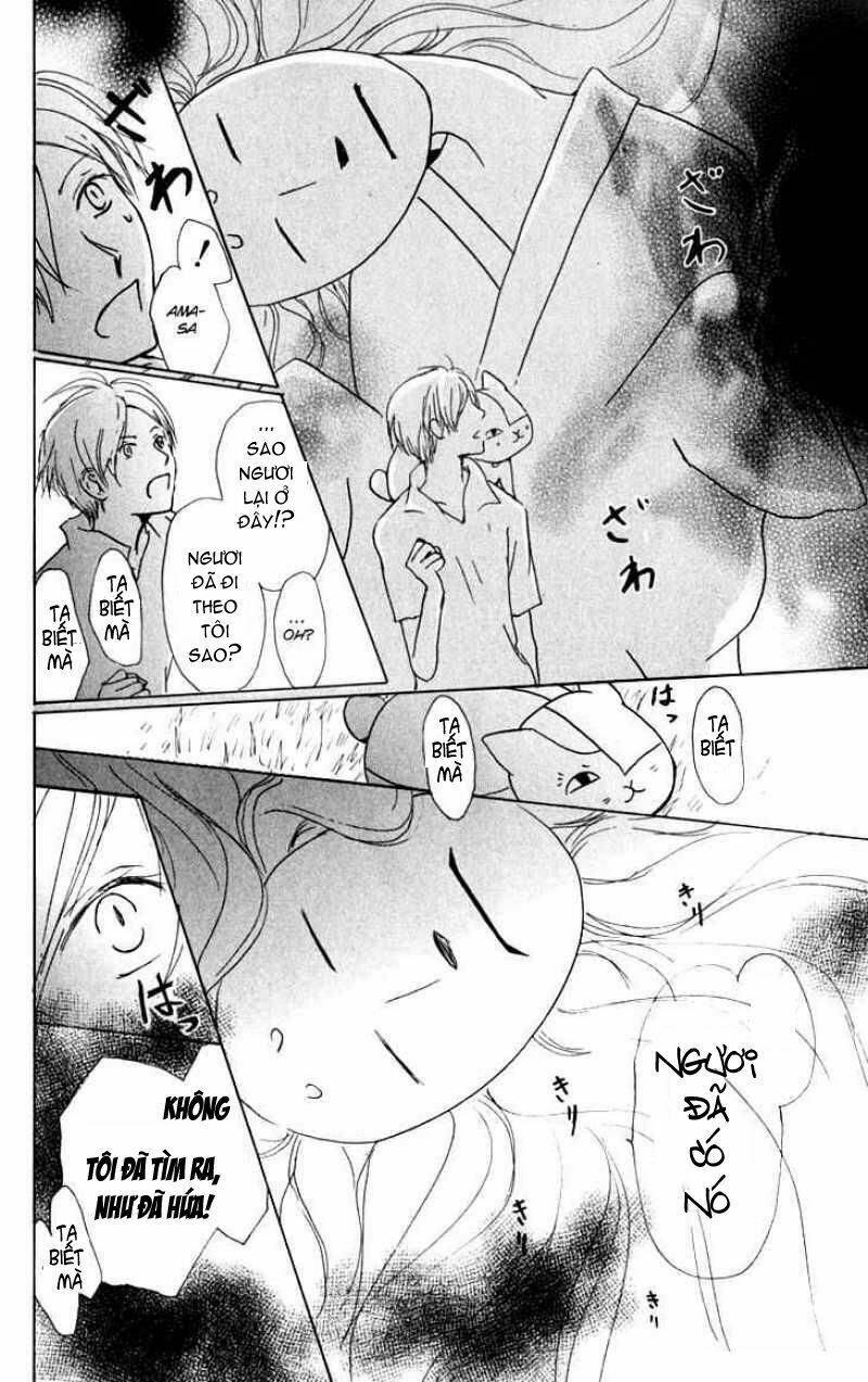 trả tên lại cho yêu quái chapter 33 23