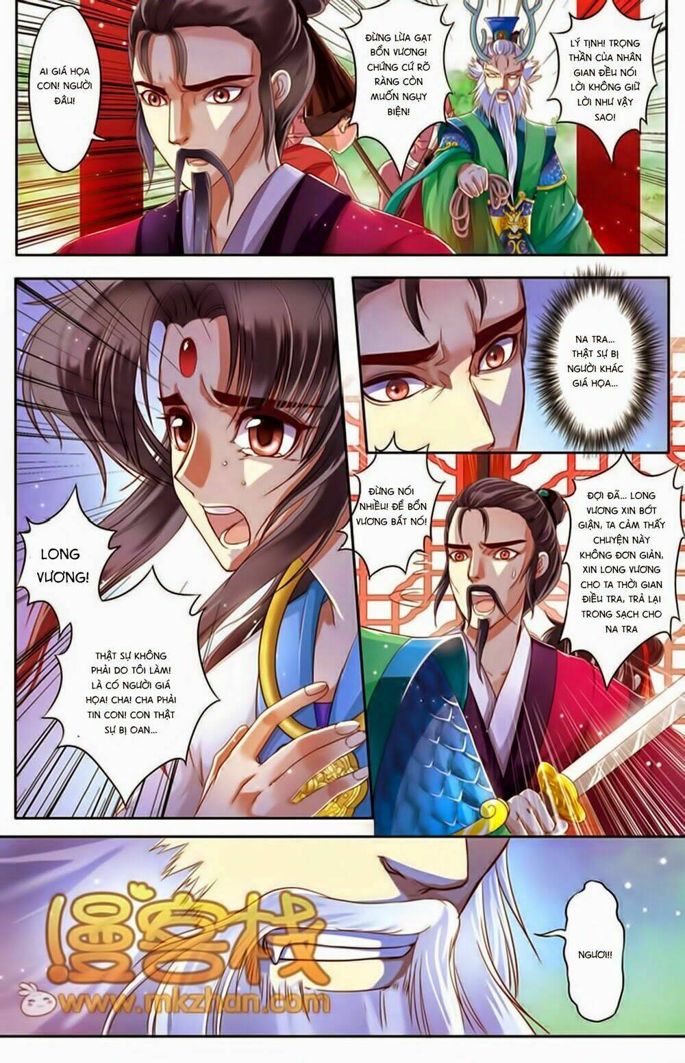 na tra chapter 19.2 9