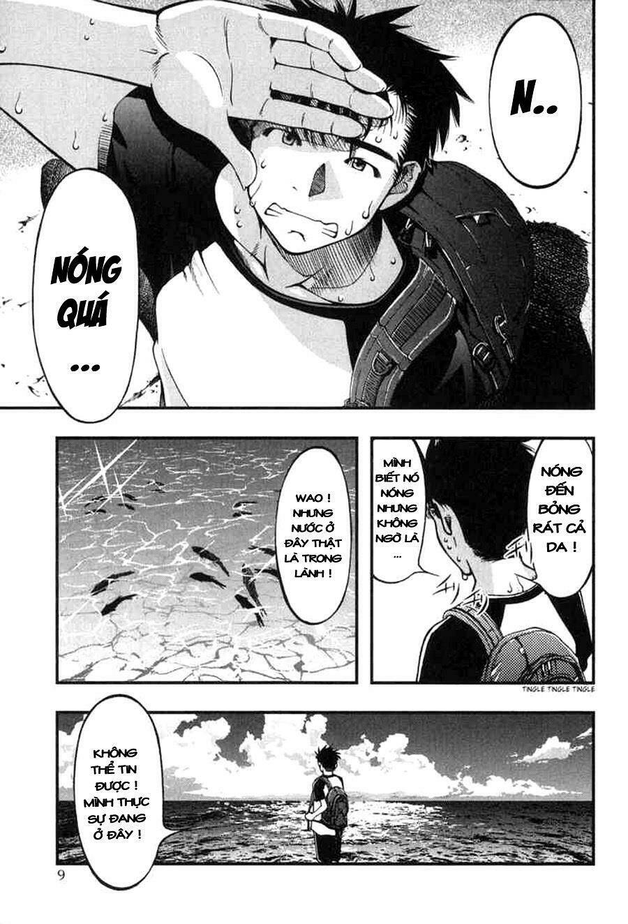 umi no misaki chapter 1 8