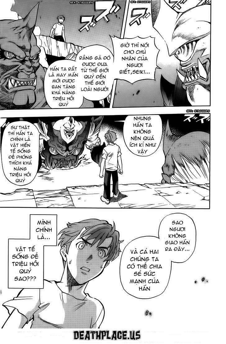 goumaden shutendouji chapter 10 20