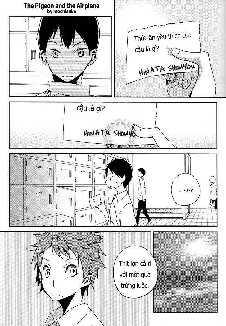 kagehi biyori chapter 1 2