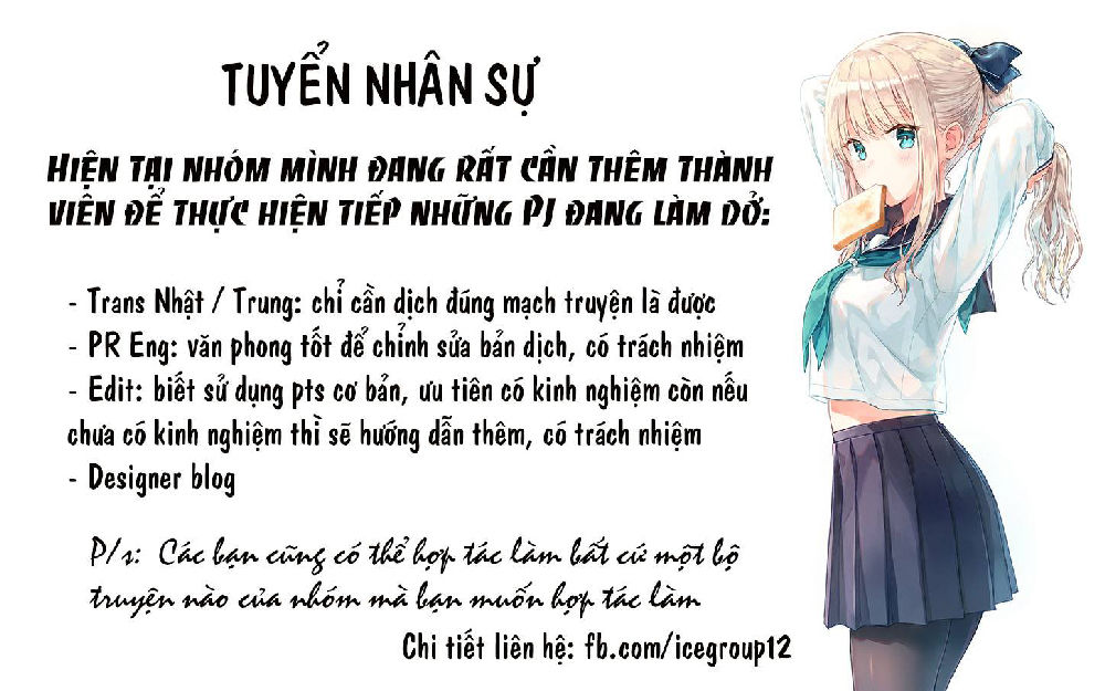 giống như tình yêu! chapter 11.1 30