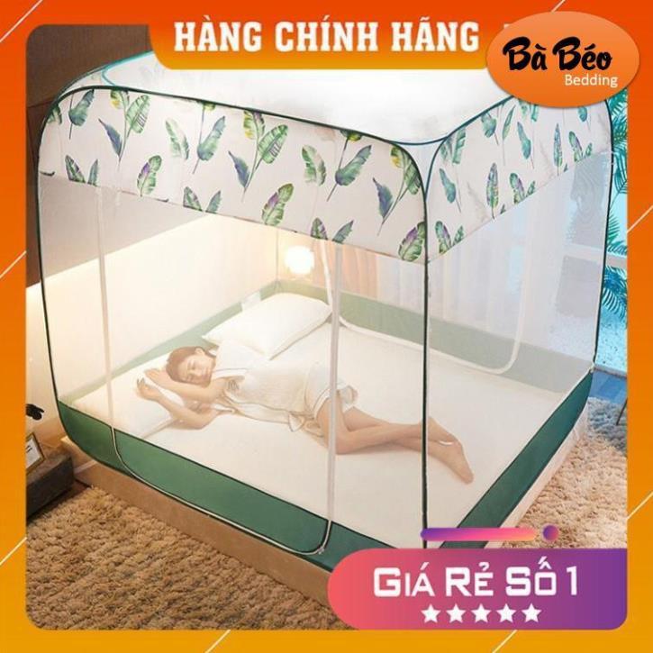 Màn Chụp Tự Bung Gấp Gọn Đỉnh Vuông Hàng Nhập