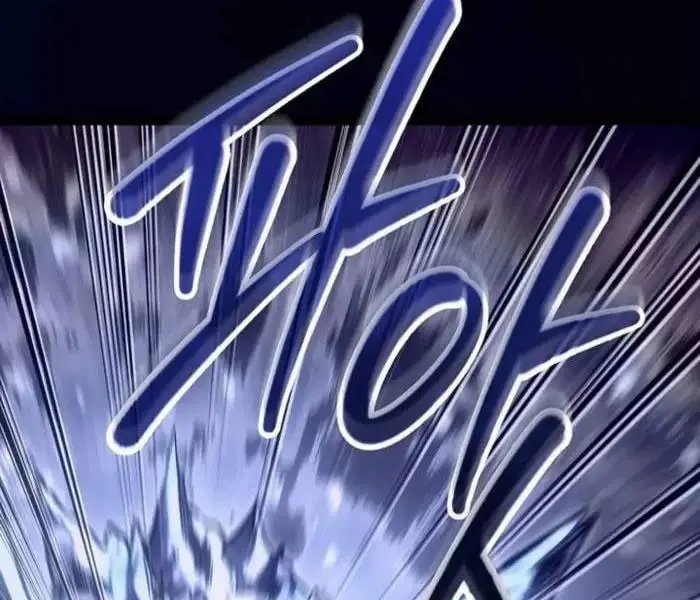 hồi quy làm con trai ngoài giá thú của gia đình kiếm thuật danh tiếng chapter 27 76