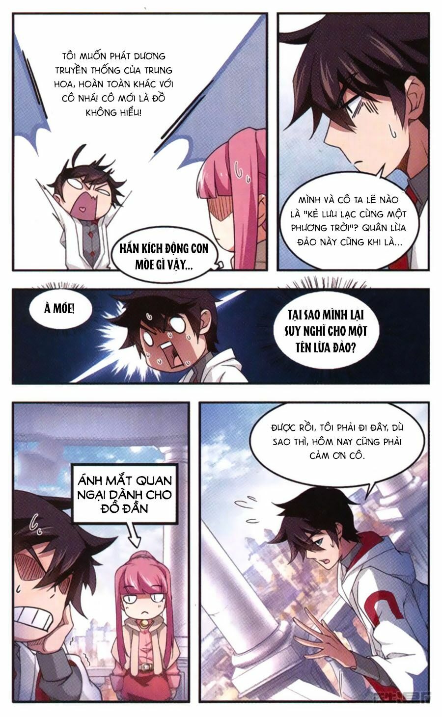 võng du chi cận chiến pháp sư chapter 28 14