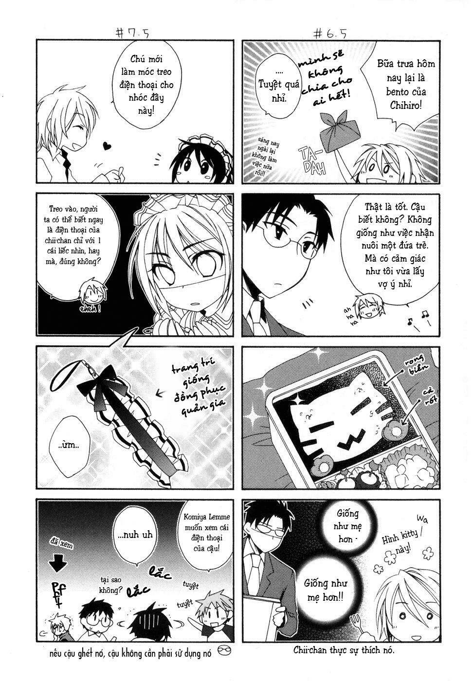 shounen maid chapter 7.5 4