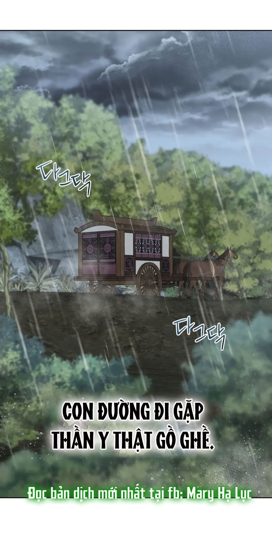 trở thành đứa cháu gái bị ghẻ lạnh trong gia tộc võ giả hùng mạnh chapter 36.1 1