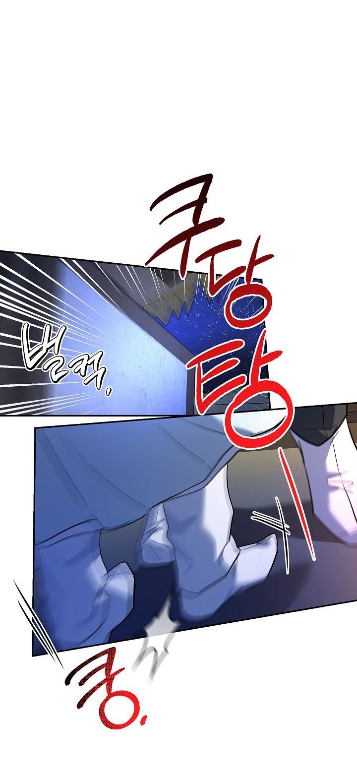 [18+] tuyển tập truyện bl ngắn - double bell chapter 61 21