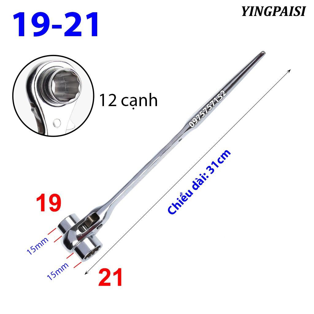 Cờ lê đuôi chuột trắng 19-21 mm, cờ lê giàn giáo tự động YINGPAISI thép CR-V, tuýp giàn giáo đa năng 2 đầu