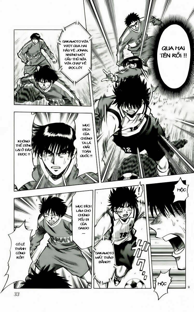 vũ điệu trên sân cỏ - fantasista chapter 134 9