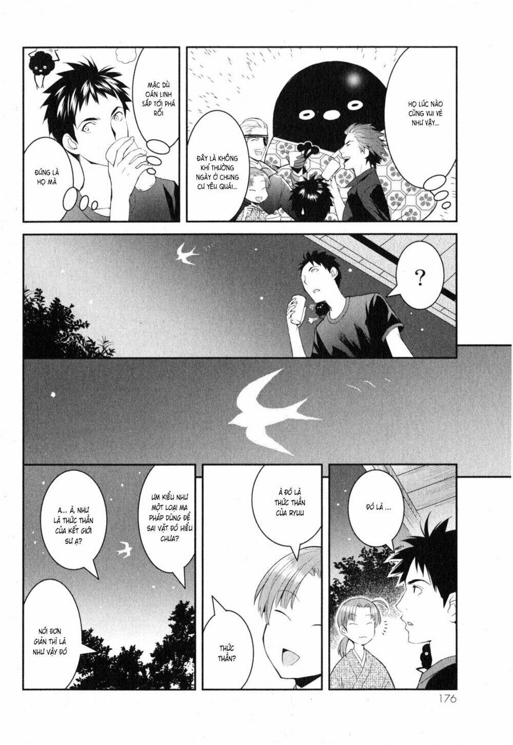 youkai apartment no yuuga na nichijou chapter 4 26